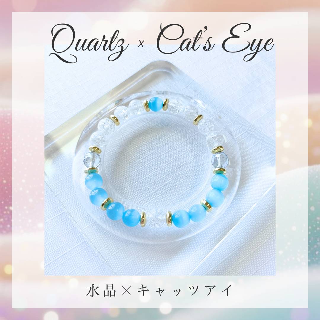 38NEXT saya パワーストーンブレスレット 水晶×キャッツアイ(ブルー)