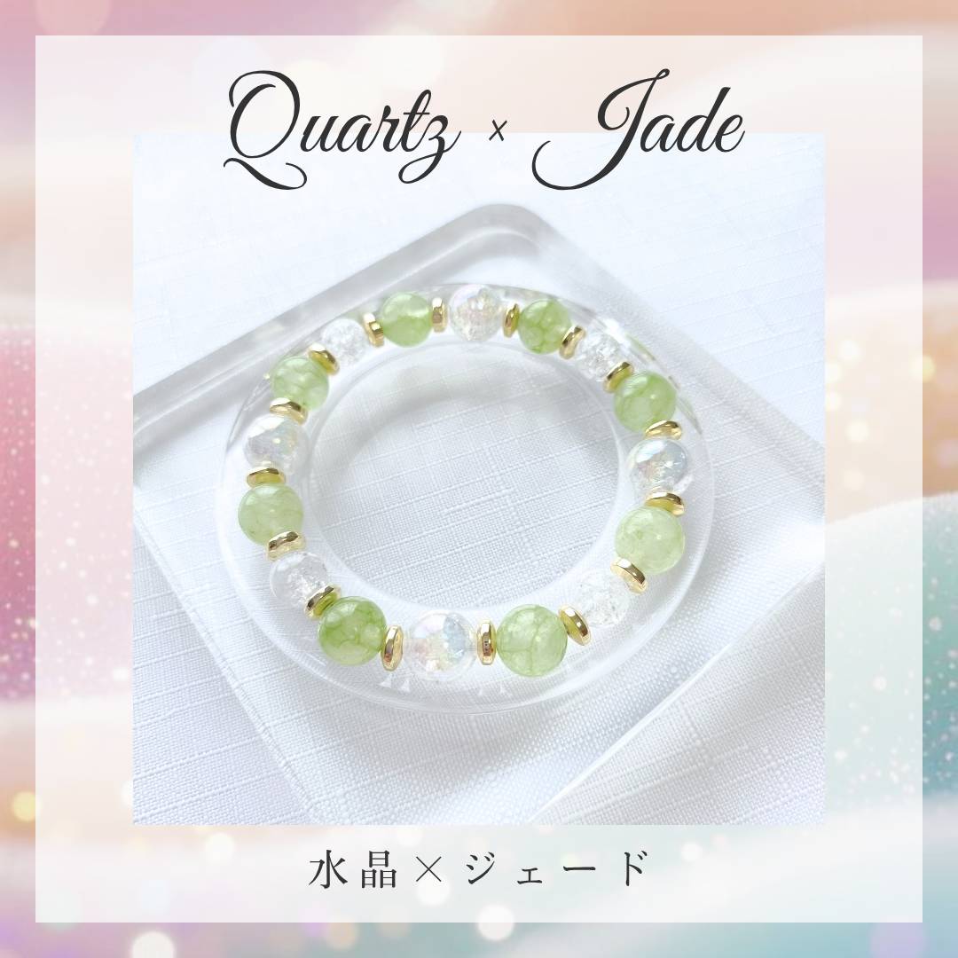 38NEXT saya パワーストーンブレスレット 水晶×ジェード